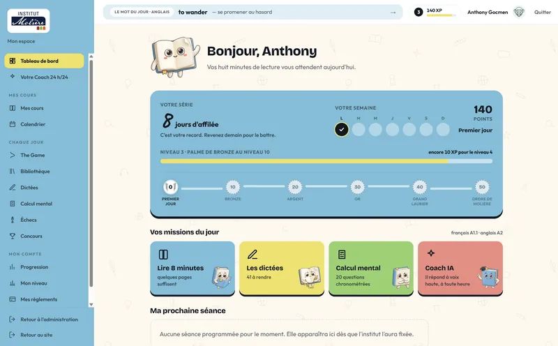 The student area dashboard