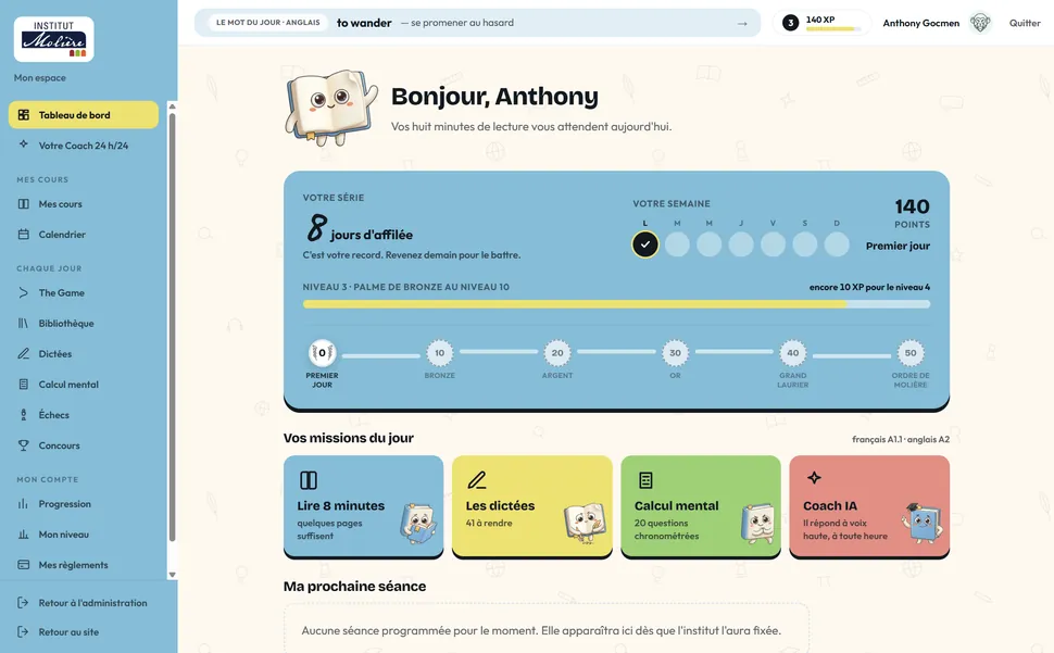 The student area dashboard