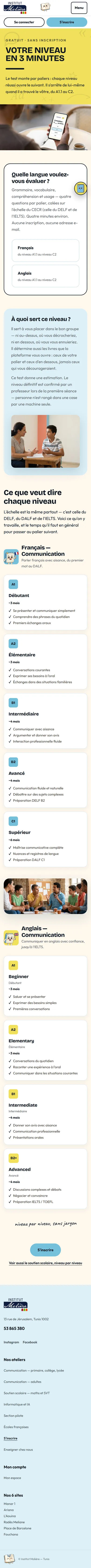 The level test on a phone: your level in three minutes, French or English